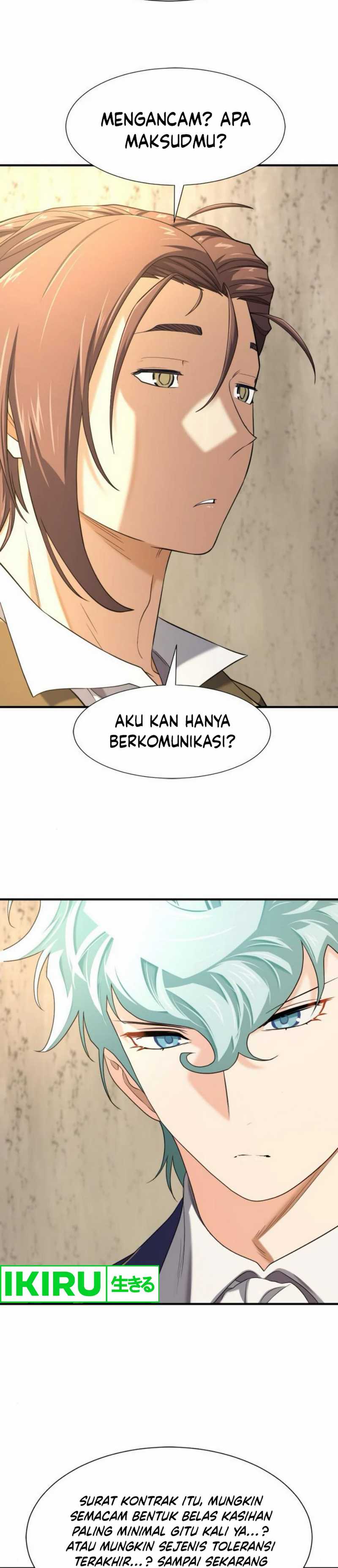 The World’s Best Engineer Chapter 191 Image 23