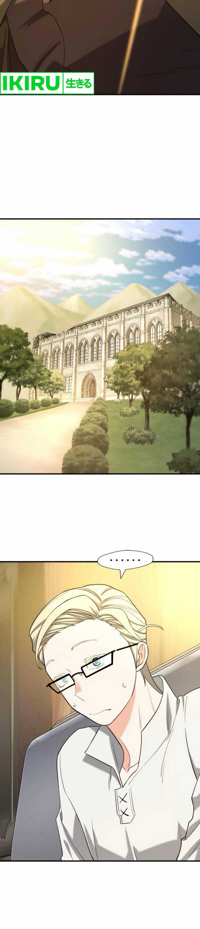 The World’s Best Engineer Chapter 191 Image 25