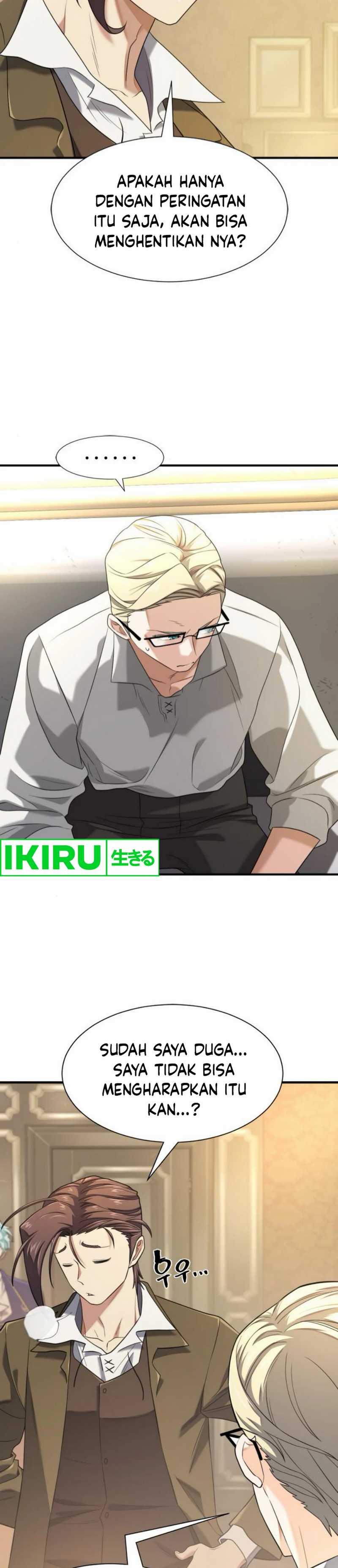 The World’s Best Engineer Chapter 191 Image 34