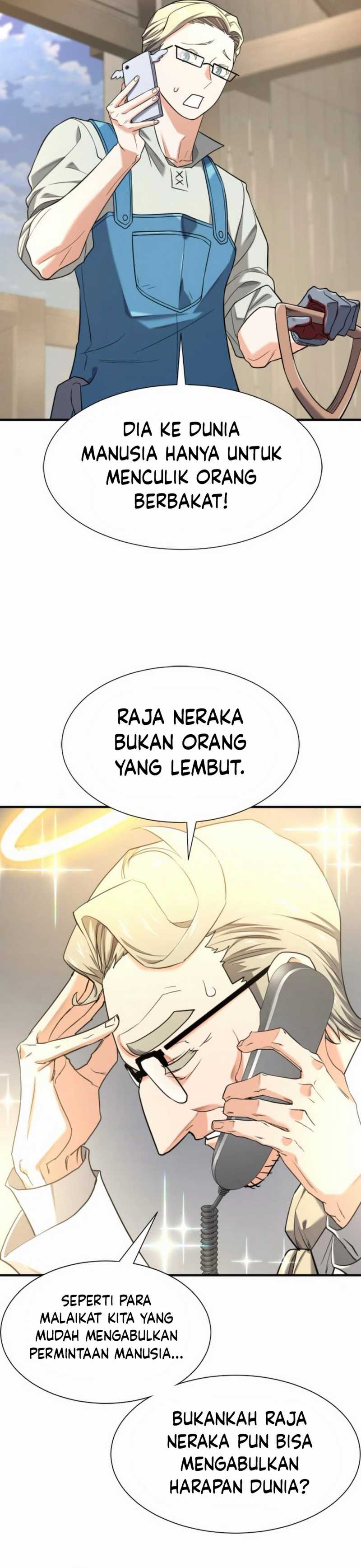 The World’s Best Engineer Chapter 192 Image 2