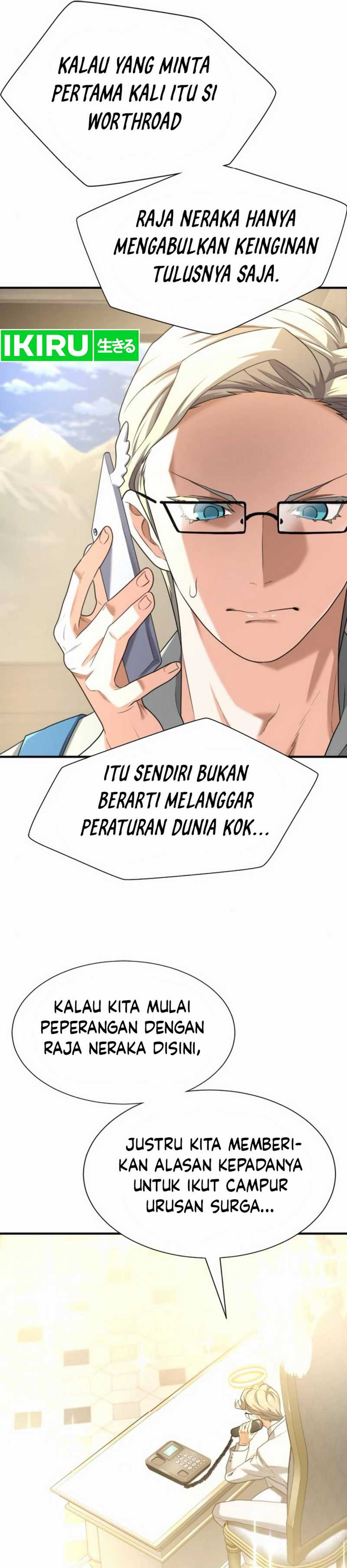 The World’s Best Engineer Chapter 192 Image 3