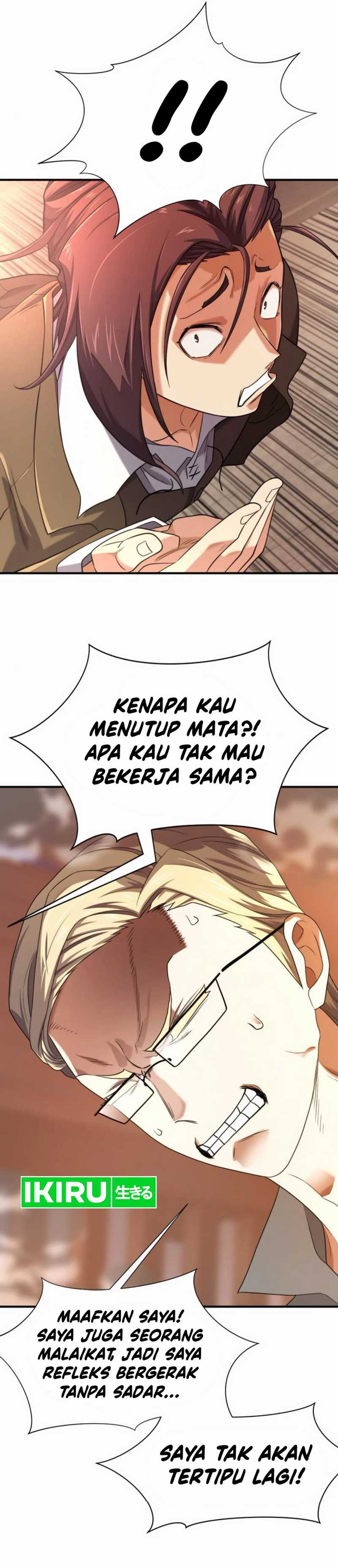 The World’s Best Engineer Chapter 192 Image 6