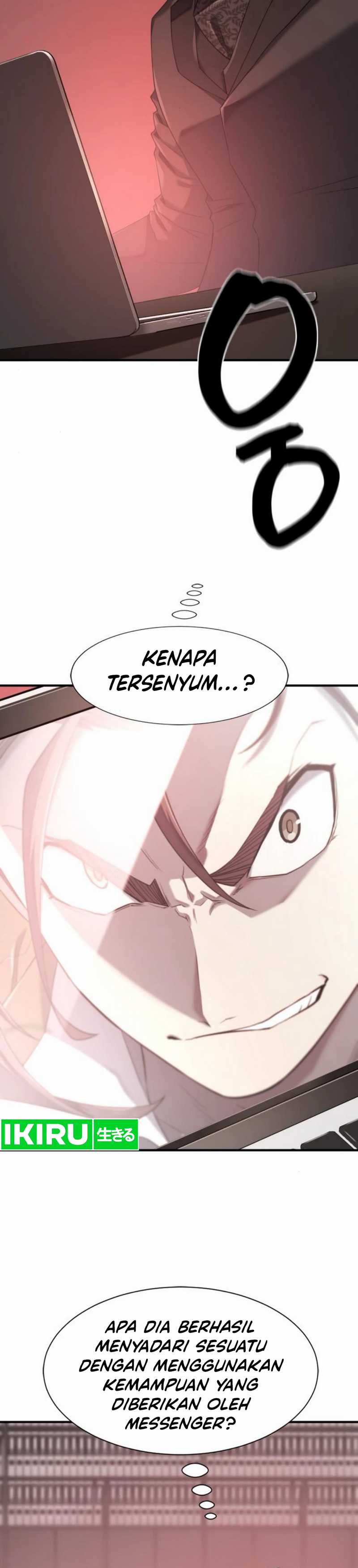 The World’s Best Engineer Chapter 193 Image 1