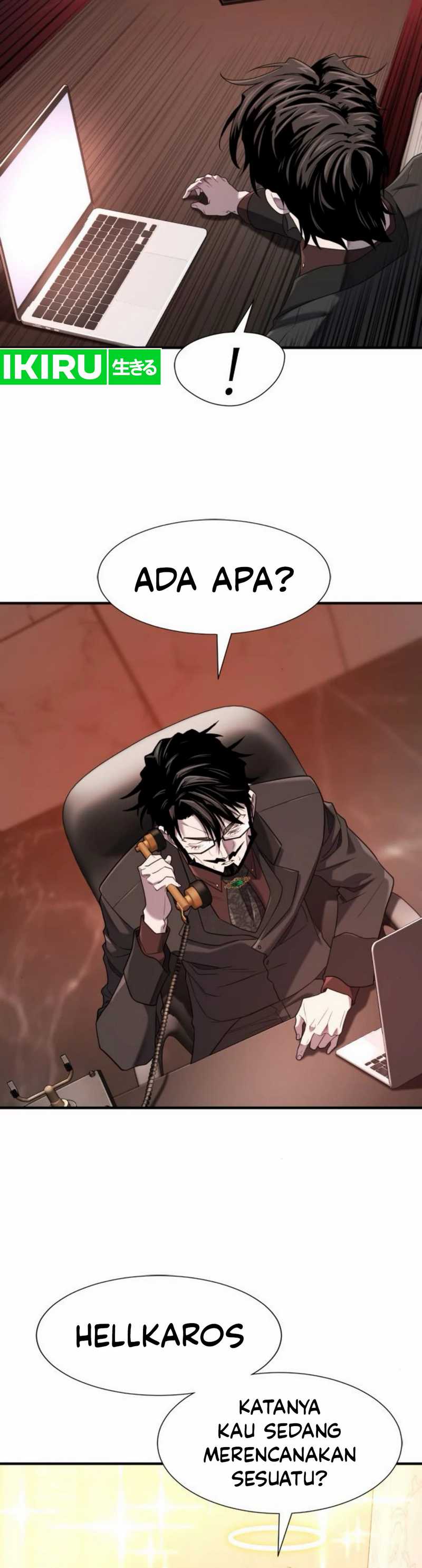 The World’s Best Engineer Chapter 193 Image 5