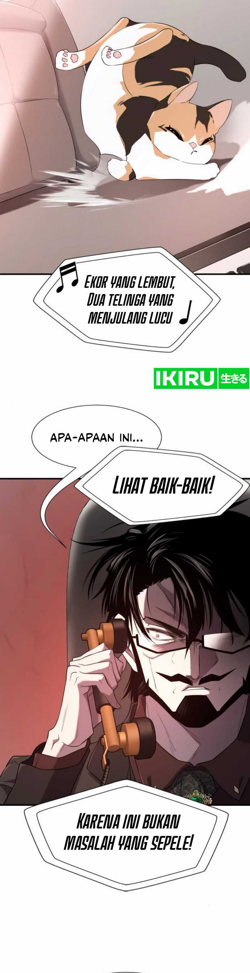 The World’s Best Engineer Chapter 193 Image 12