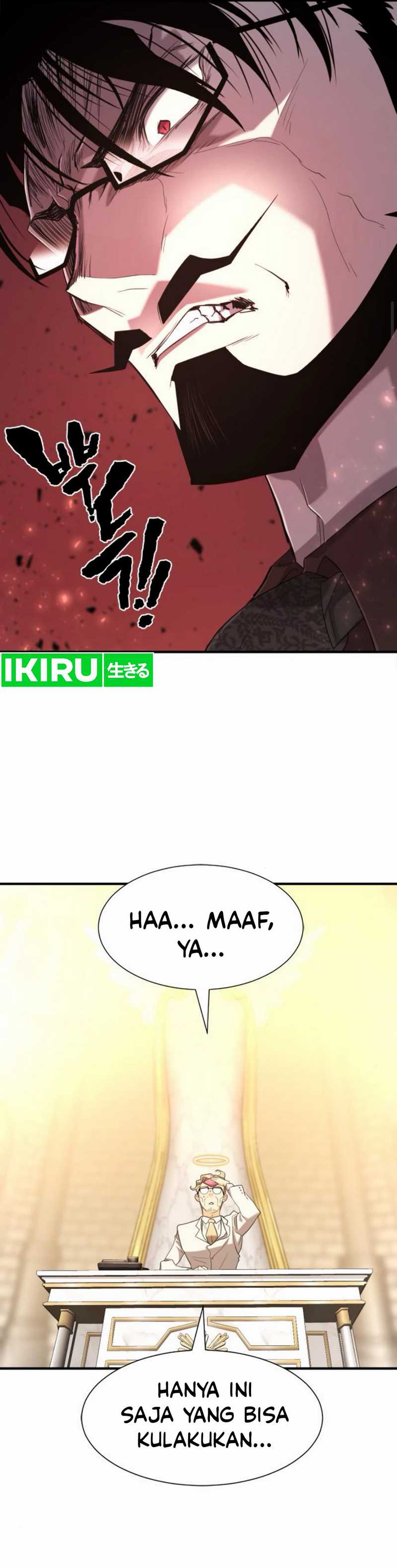 The World’s Best Engineer Chapter 193 Image 22