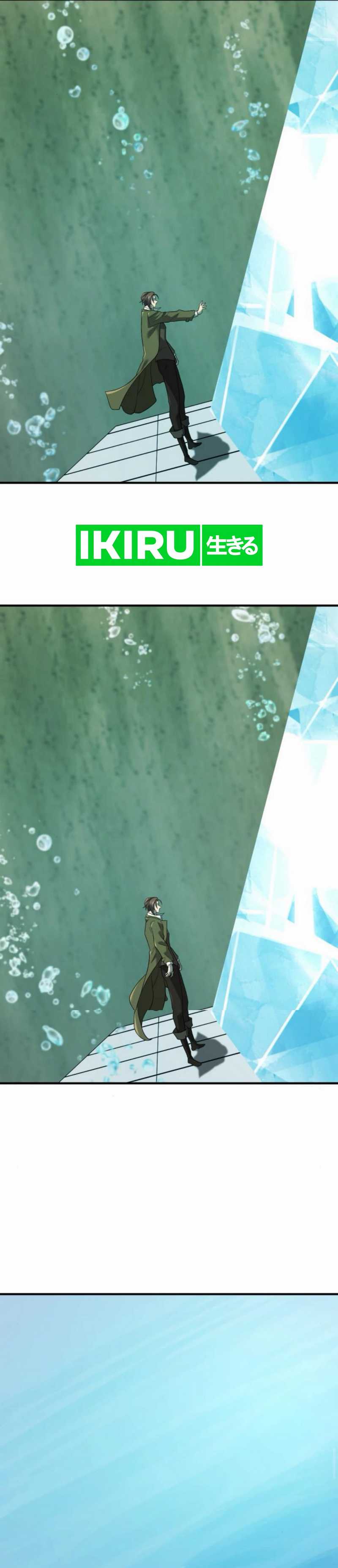 The World’s Best Engineer Chapter 193 Image 29