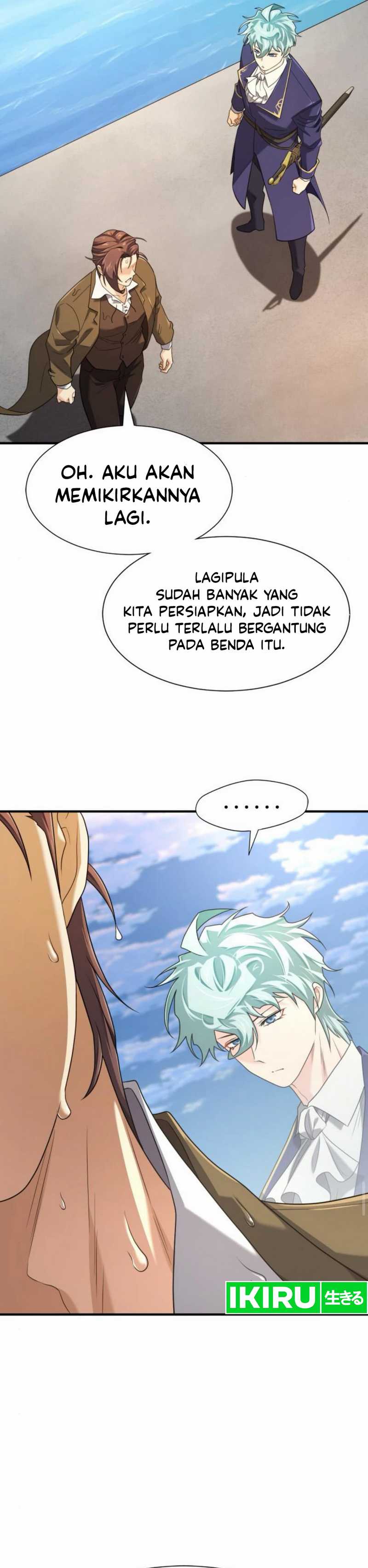 The World’s Best Engineer Chapter 193 Image 31