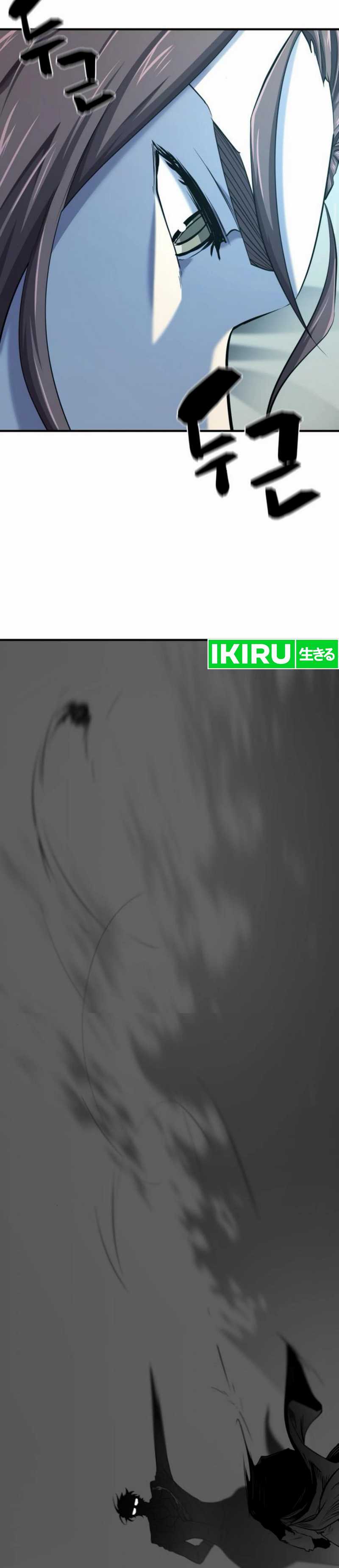 The World’s Best Engineer Chapter 193 Image 34