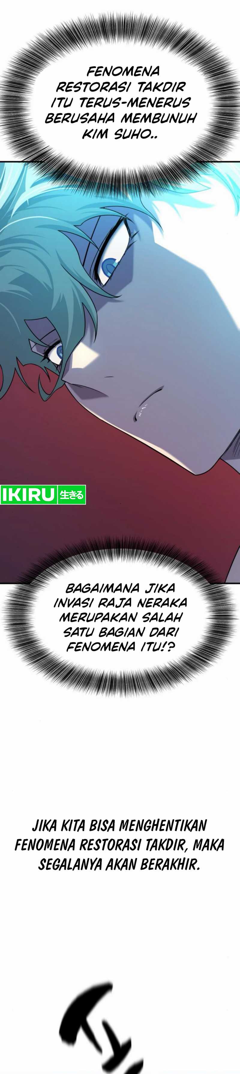 The World’s Best Engineer Chapter 193 Image 40