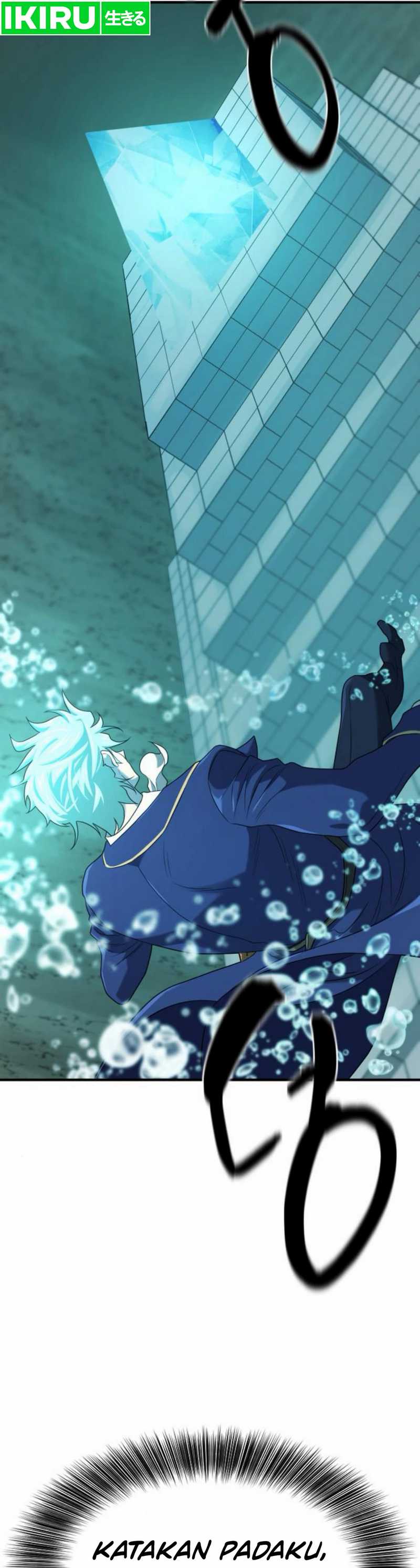 The World’s Best Engineer Chapter 193 Image 41