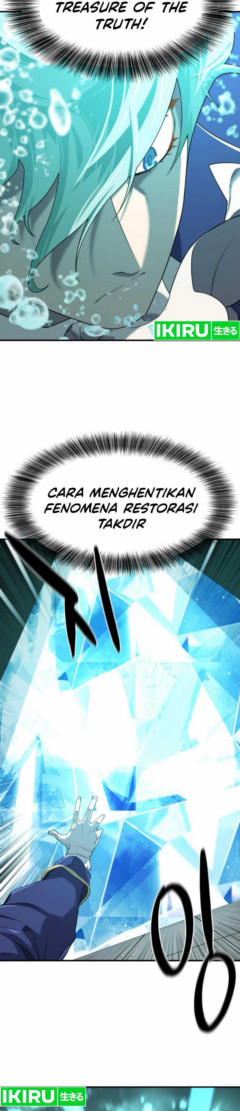 The World’s Best Engineer Chapter 193 Image 42