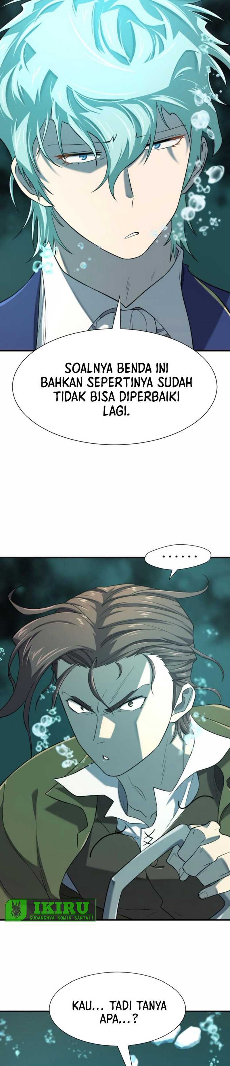 The World’s Best Engineer Chapter 194 Image 33