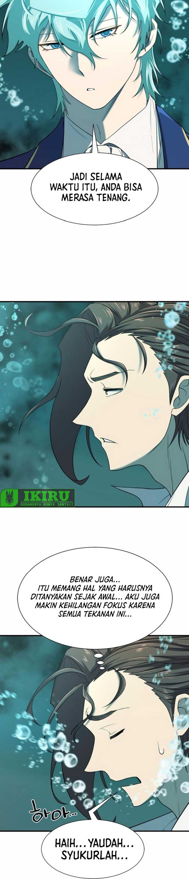 The World’s Best Engineer Chapter 194 Image 37