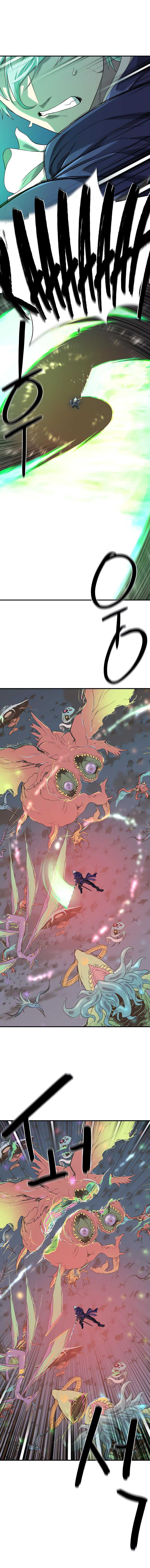 The World’s Best Engineer Chapter 199 Image 1