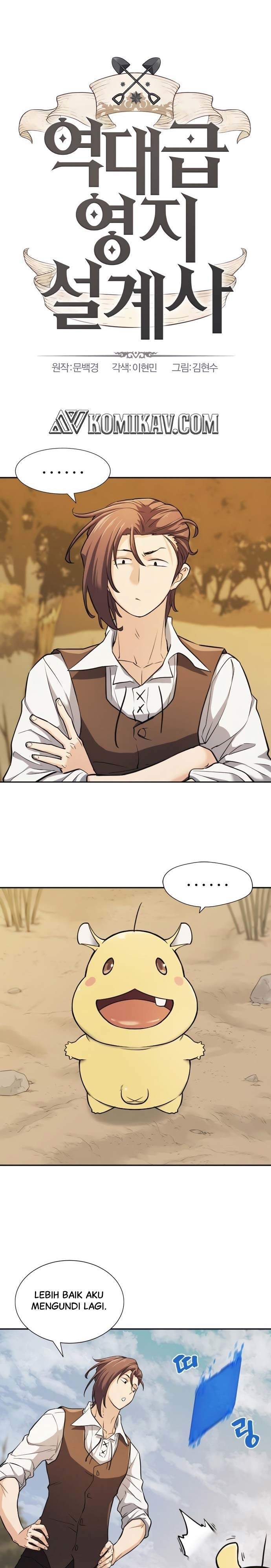 The World’s Best Engineer Chapter 20 Image 1