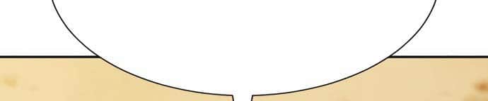 The World’s Best Engineer Chapter 20 Image 14