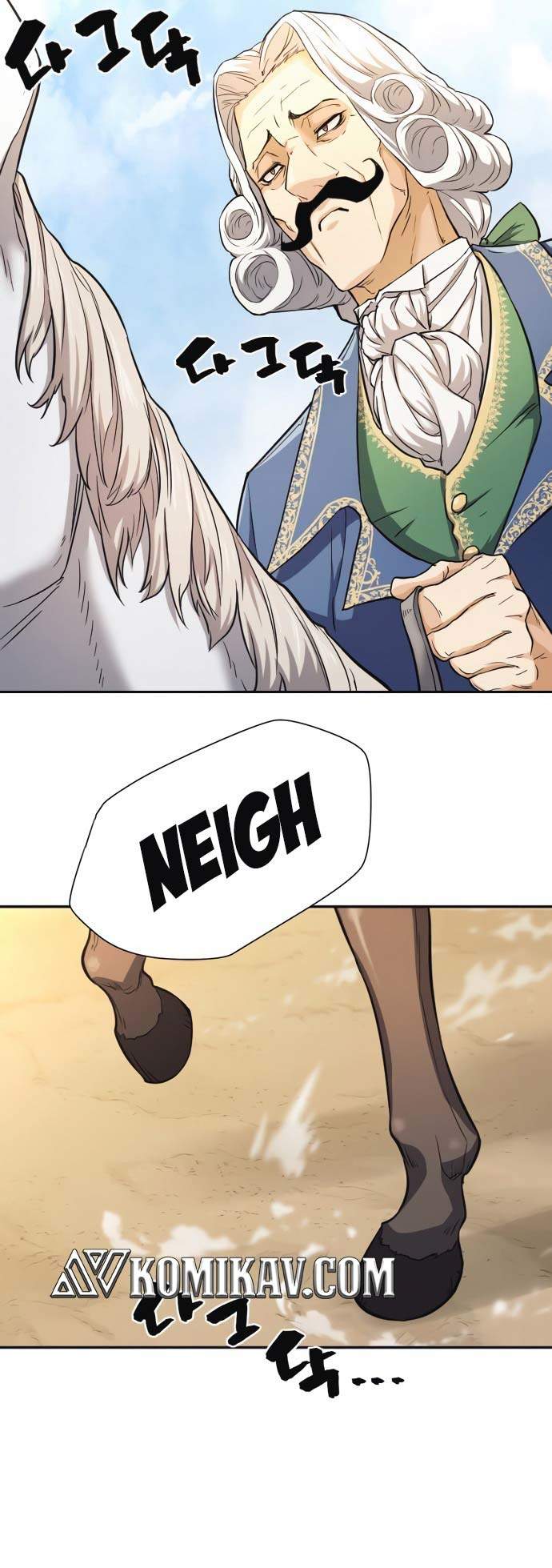 The World’s Best Engineer Chapter 20 Image 35