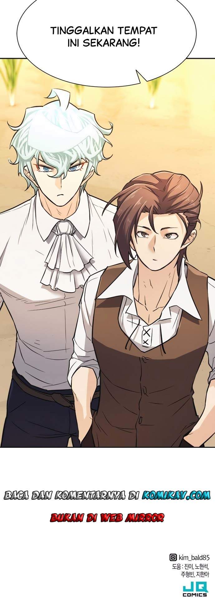 The World’s Best Engineer Chapter 20 Image 37