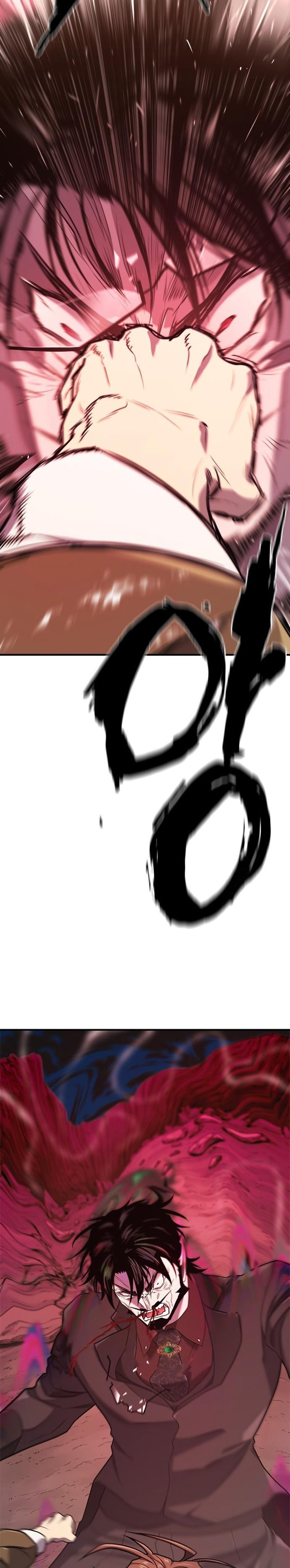 The World’s Best Engineer Chapter 204 Image 6