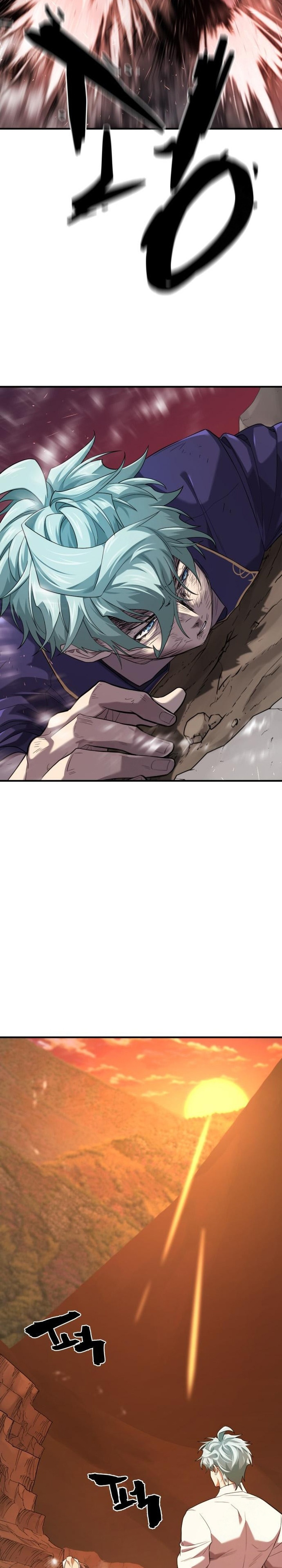 The World’s Best Engineer Chapter 204 Image 14