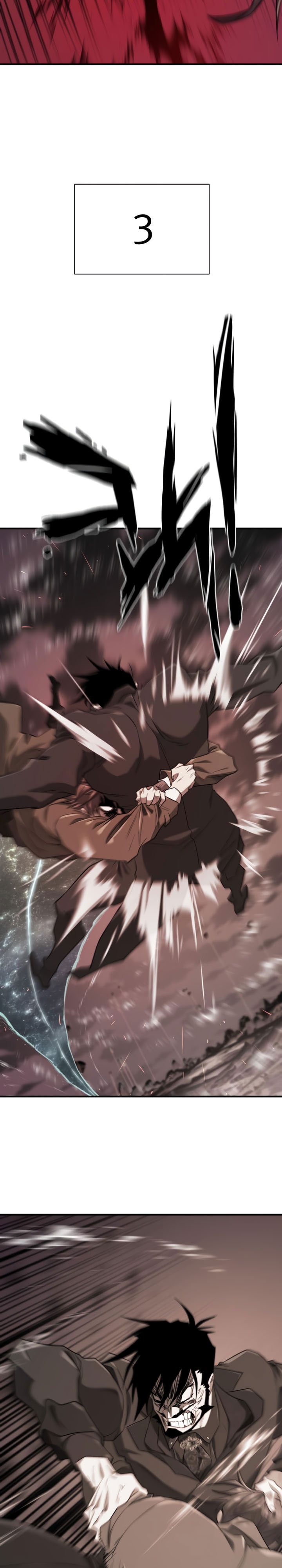 The World’s Best Engineer Chapter 205 Image 11