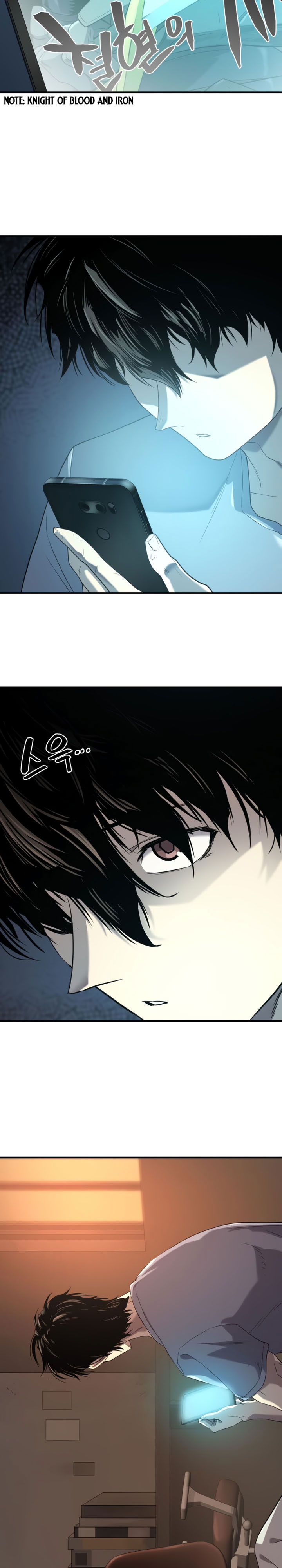 The World’s Best Engineer Chapter 205 Image 35