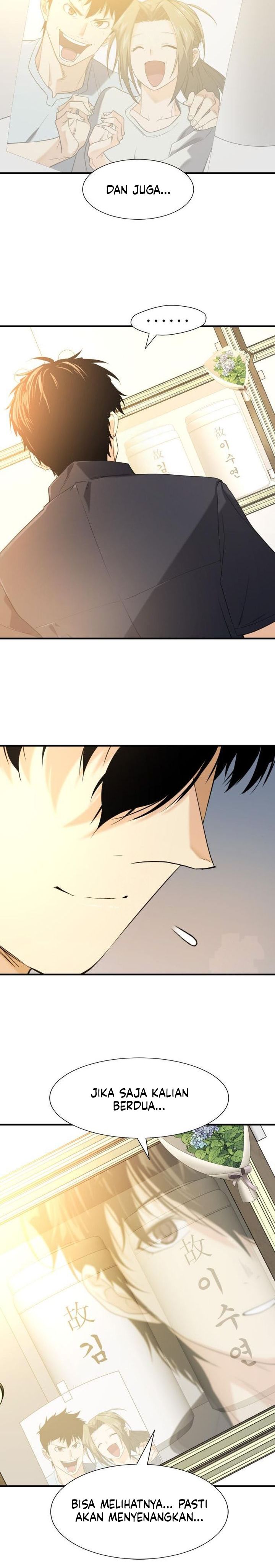 The World’s Best Engineer Chapter 206 Image 13