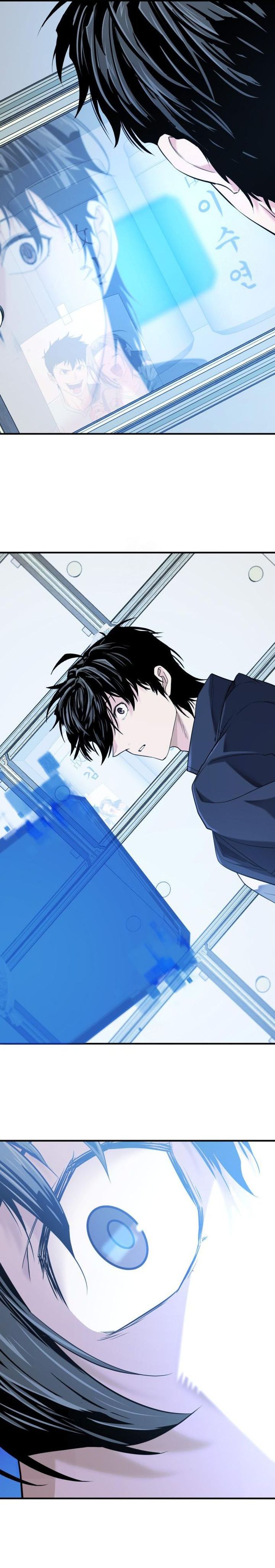 The World’s Best Engineer Chapter 206 Image 16