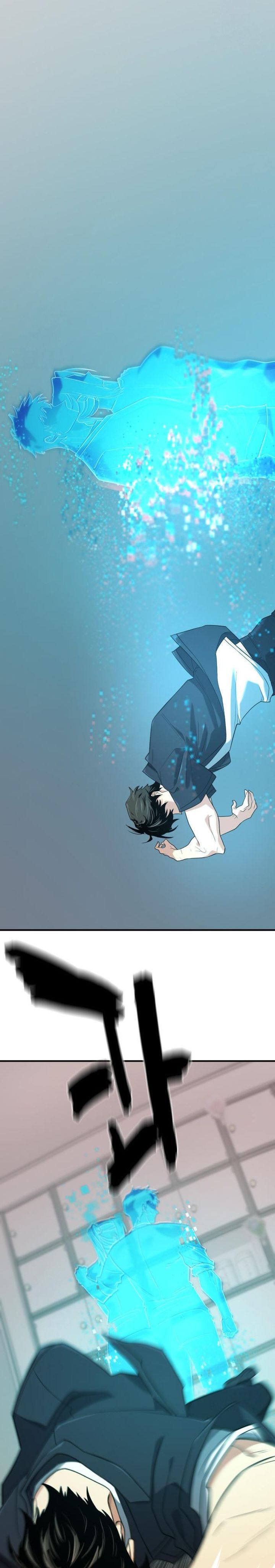 The World’s Best Engineer Chapter 206 Image 22