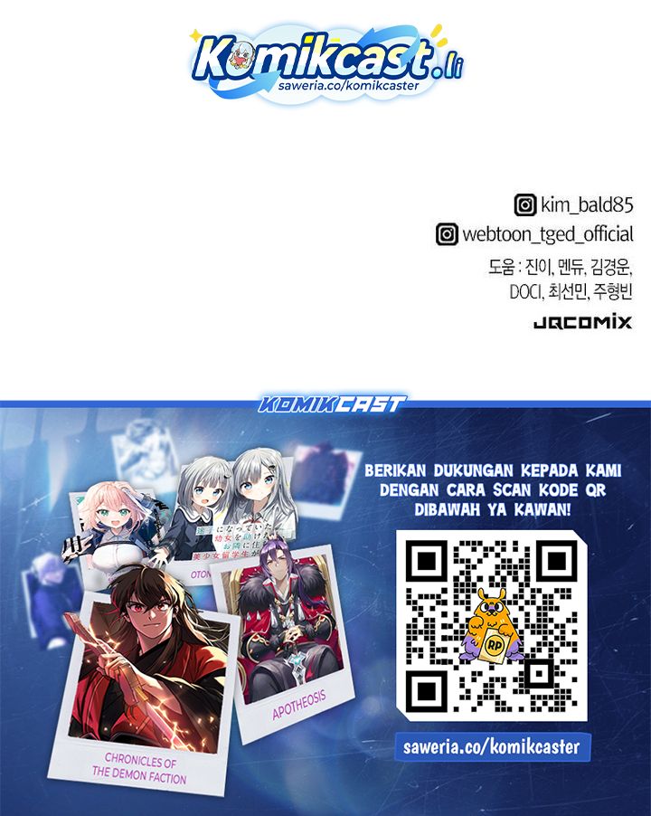 The World’s Best Engineer Chapter 206 Image 36