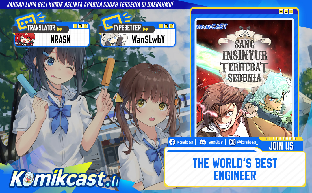 The World’s Best Engineer Chapter 207 Image 0