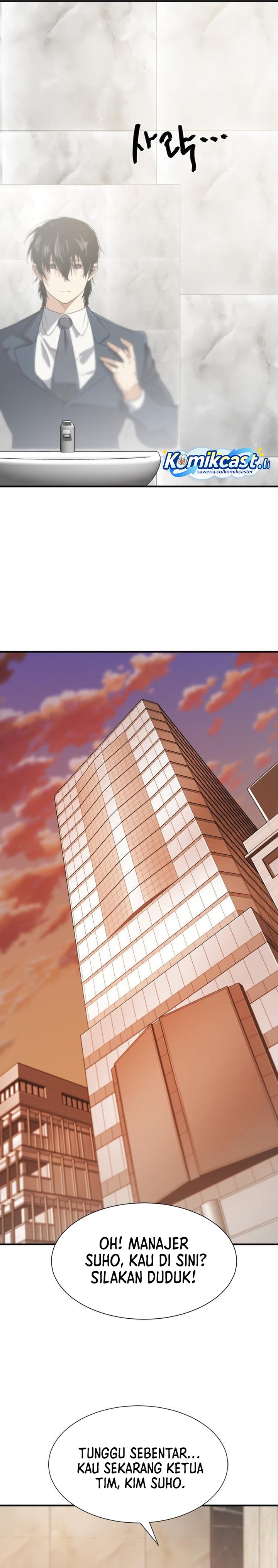 The World’s Best Engineer Chapter 207 Image 20