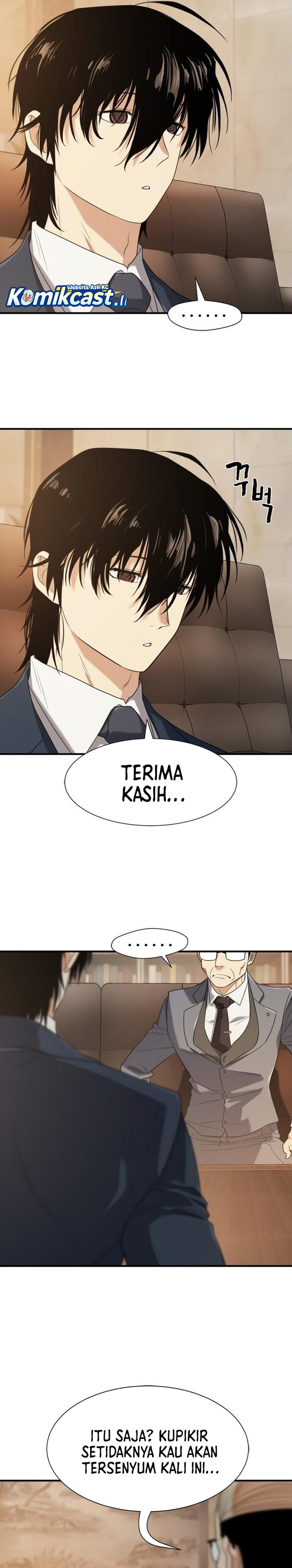 The World’s Best Engineer Chapter 207 Image 22