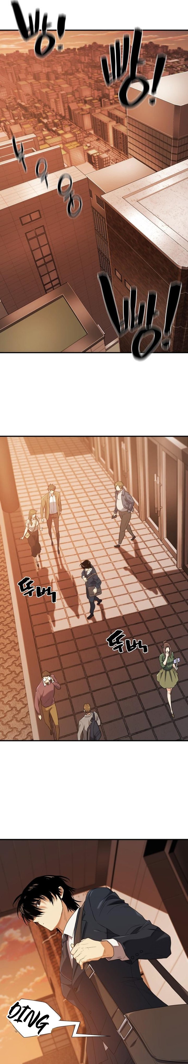 The World’s Best Engineer Chapter 207 Image 24