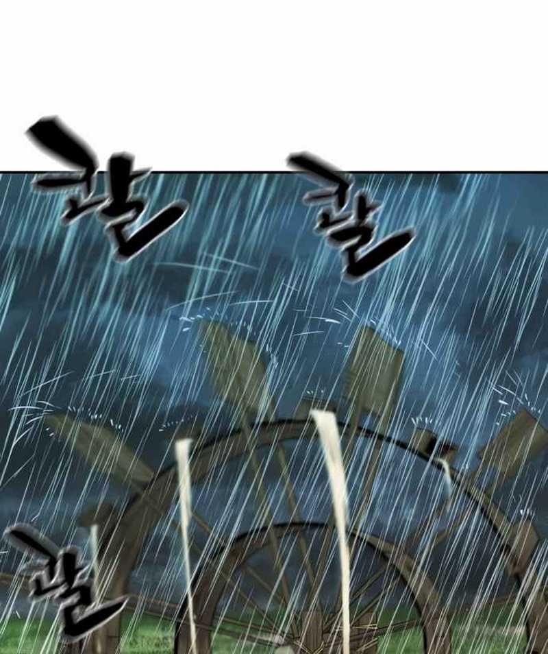 The World’s Best Engineer Chapter 21 Image 30