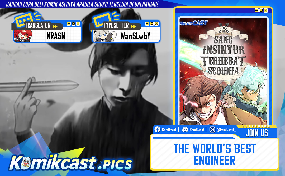 The World’s Best Engineer Chapter 211 Image 0