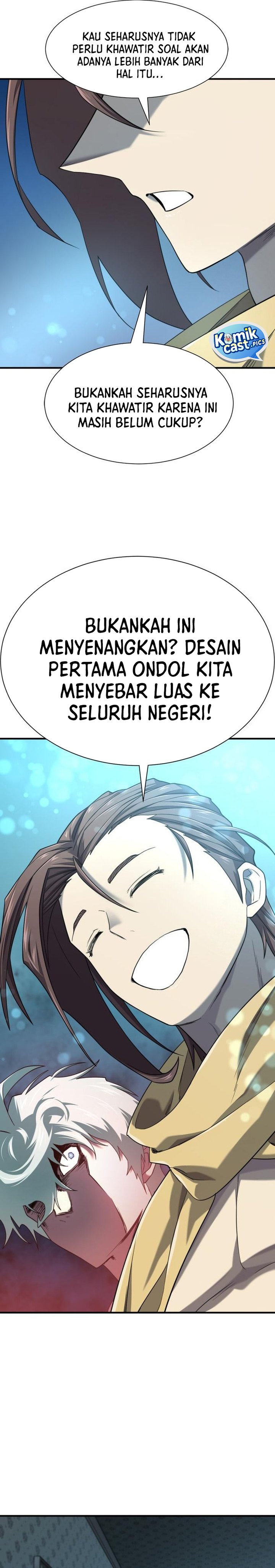 The World’s Best Engineer Chapter 211 Image 18