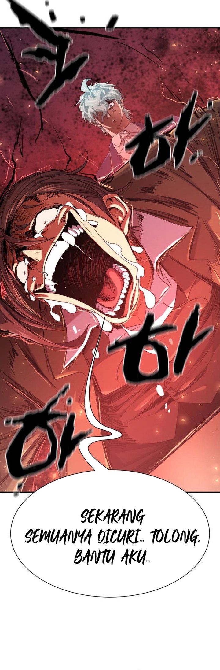 The World’s Best Engineer Chapter 211 Image 29