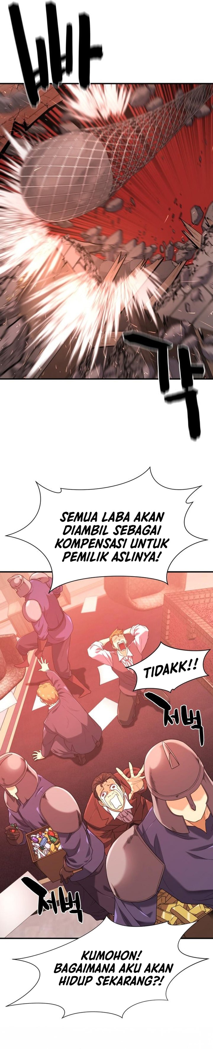 The World’s Best Engineer Chapter 211 Image 31