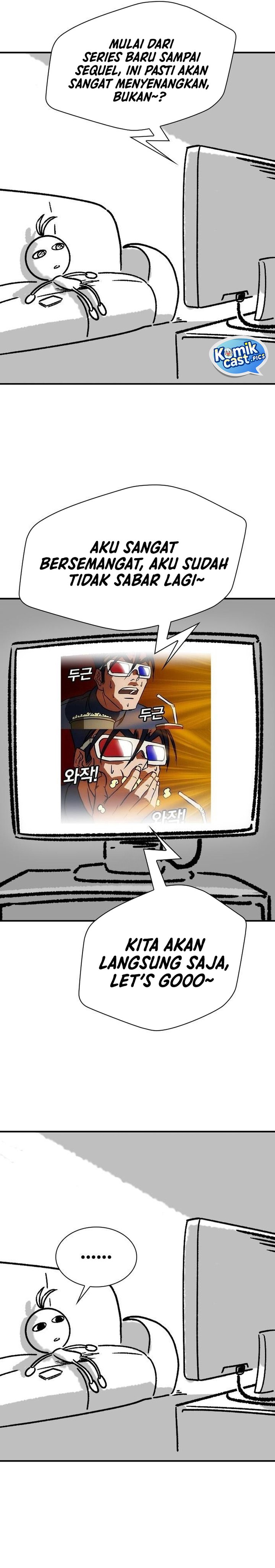 The World’s Best Engineer Chapter 211 Image 36