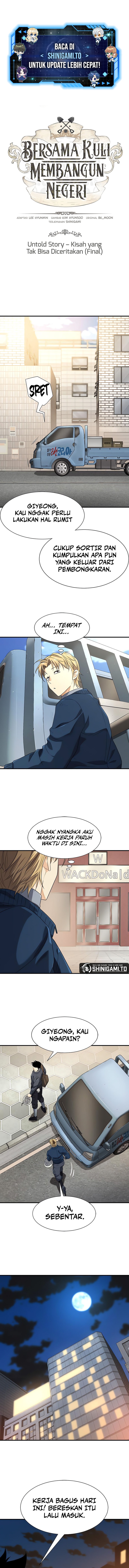 The World’s Best Engineer Chapter 218 Image 1