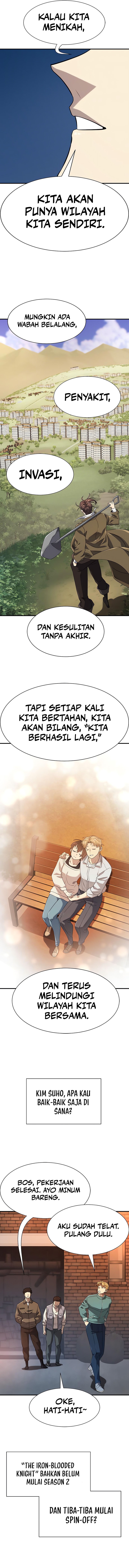 The World’s Best Engineer Chapter 218 Image 15