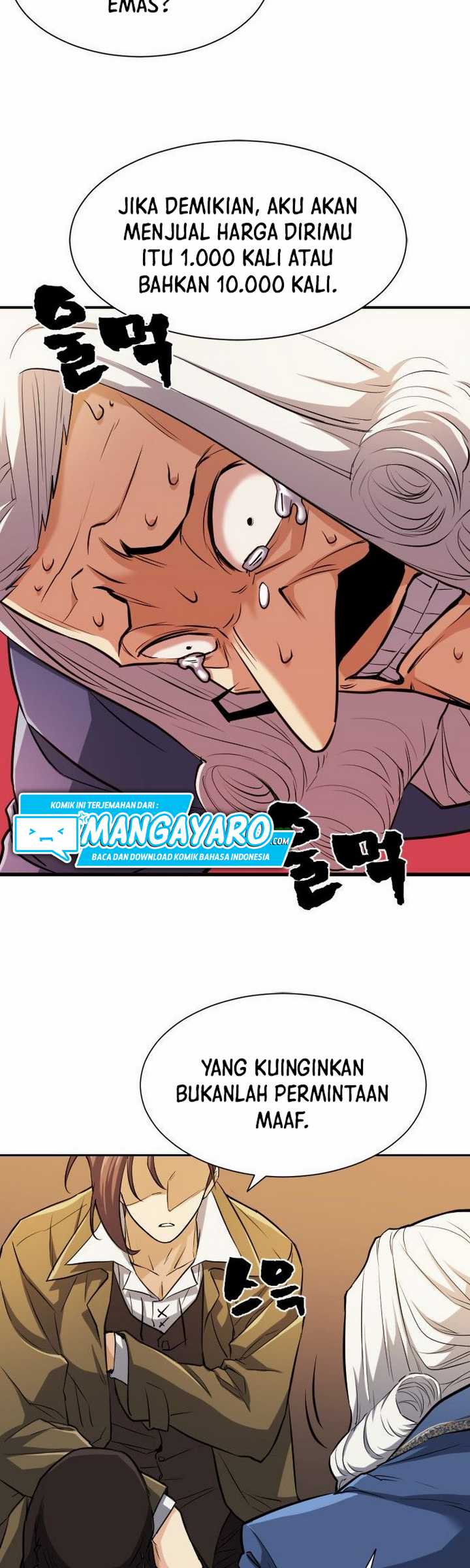 The World’s Best Engineer Chapter 23.2 Image 3