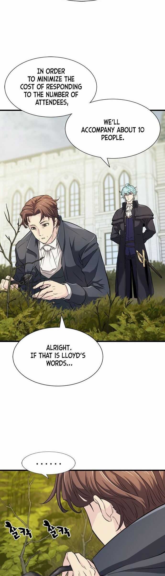 The World’s Best Engineer Chapter 24.1 Image 3