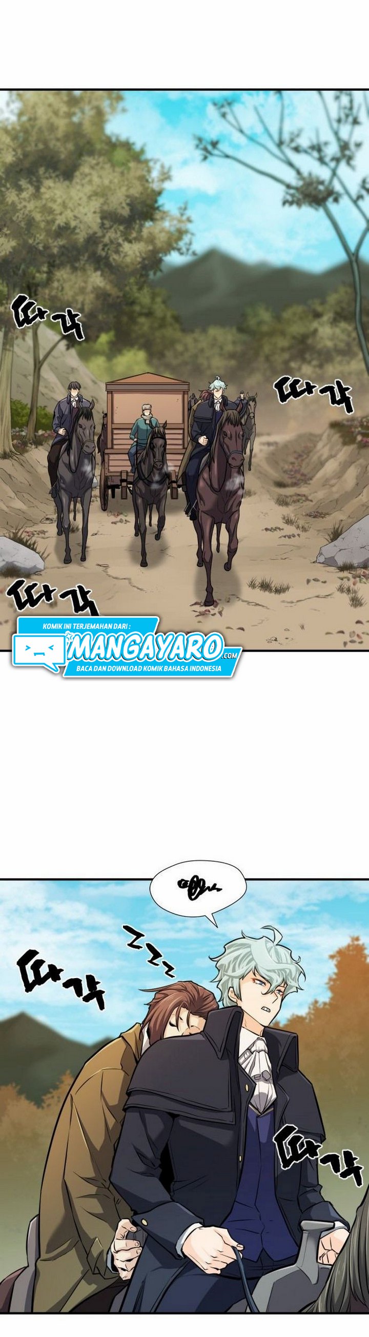 The World’s Best Engineer Chapter 25.1 Image 3