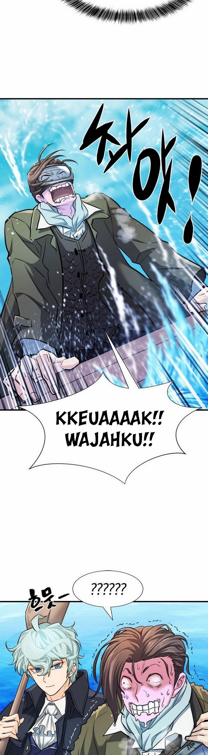 The World’s Best Engineer Chapter 25.2 Image 19