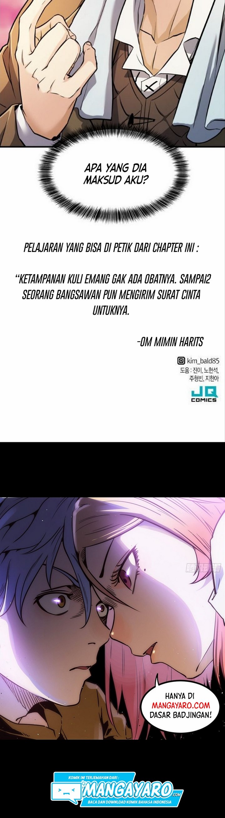 The World’s Best Engineer Chapter 25.2 Image 26