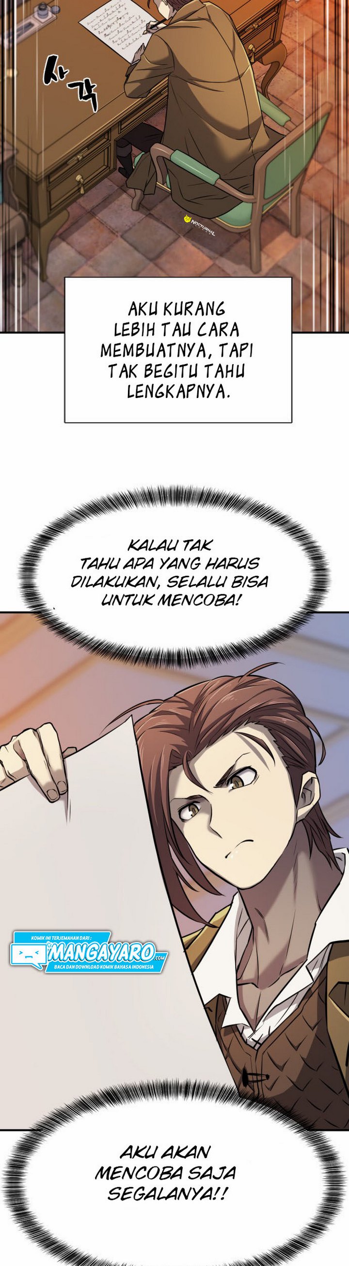 The World’s Best Engineer Chapter 26.1 Image 19