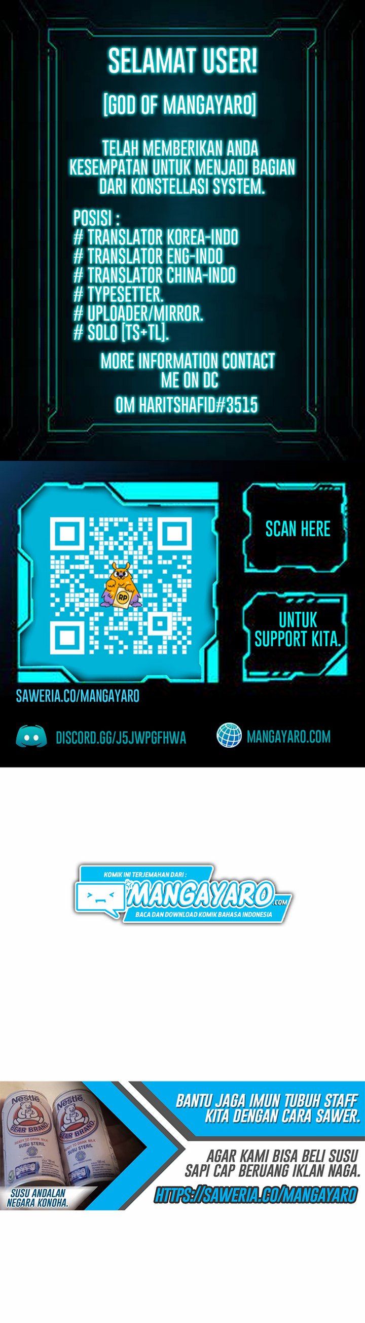 The World’s Best Engineer Chapter 26.2 Image 1